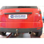 Catback avec silencieux arrière inox 1x90mm type 16 et tube de connexion catalyseur pour FORD FIESTA MK6